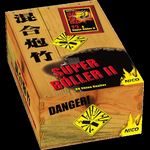 Böller Super Böller II